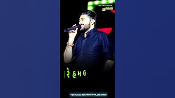 // હમ તો અપની રાહોં મેં ચલતે રહેંગે 🖤 // Devayat Khavad Status // New Hd Status // Gujrati Status //