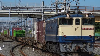 4097レ EF65-2066+コキ @吉川美南