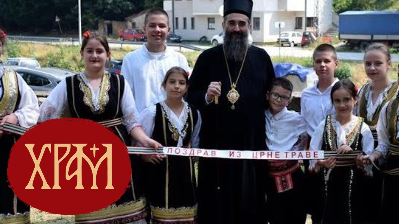 ВИДЕО: Новости из епархија СПЦ