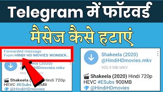 How To Remove Forward Form While Sharing A Movie File On Telegram How To Remove File Sender Name