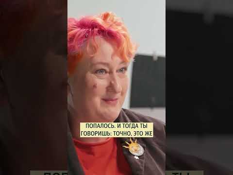 Каким людям чаще дарят подарки? Психoлог Татьяна Мужицкая