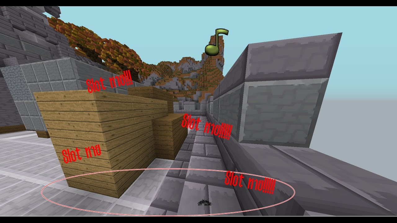Minecraft slot ids