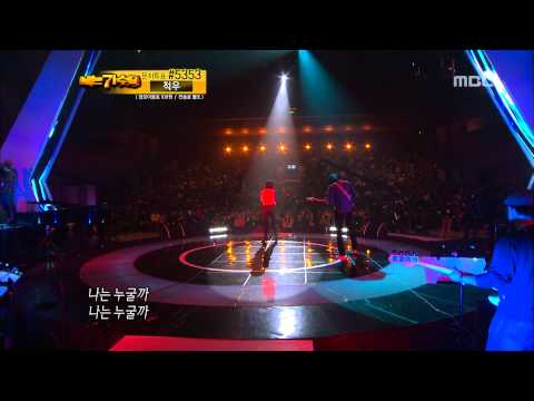 11R(1), #11, Red Rain : Someone's dream - 적우 : 어떤 이의 꿈, I Am a Singer 20111218