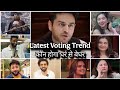 Bigg Boss 19   : letest voting trend Kunickaa Sadanand evict soon