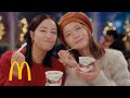 McDonald's Holiday McFlurry ホリデーマックフルーリー CM 「寄り道マック ホリデーの寄り道」篇 15秒