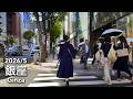 Weekday Walk in Tokyo: Ginza - 2026/5