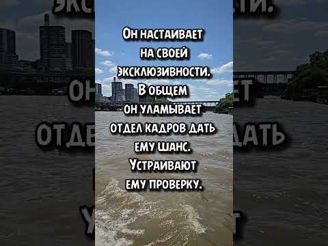 20 июля 2024 г.