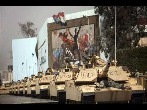 Egyptian Patriotic Song بلادي بلادي My Country My Country