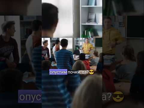 🔥БАНАН ИЩЕТ КРЫСУ | ФИЗРУК 3 СЕРИЯ#физрук#тнт#сериалы#кино#лучшее#топ#комедия#новое#рек#врек#юмор