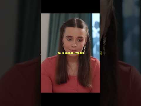 Отношение к жене как к домработнице сериал«Приличная семья сдаст комнату»