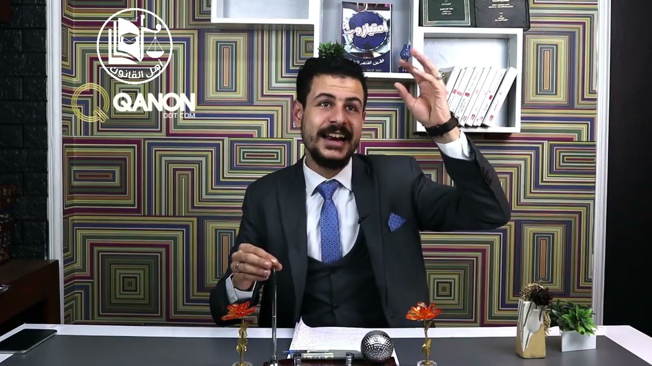 كورس ازاي تذاكر صح  الأستاذ   خالد أحمد