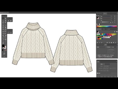 セーターの描き方１ 後半 Youtube