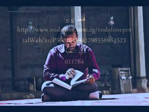 المنشد محمد السيد نفسى اشوفك يا نبى