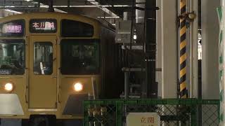 2403F+2055F 快速急行 東村山入線
