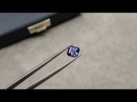 Asscher cut tanzanite set 6.71 carats Video  № 4