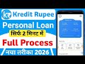 Kredit Rupee Loan App | Kredit Rupee Loan App Real or Fake | New Loan App 2026 l Apply Online Loan