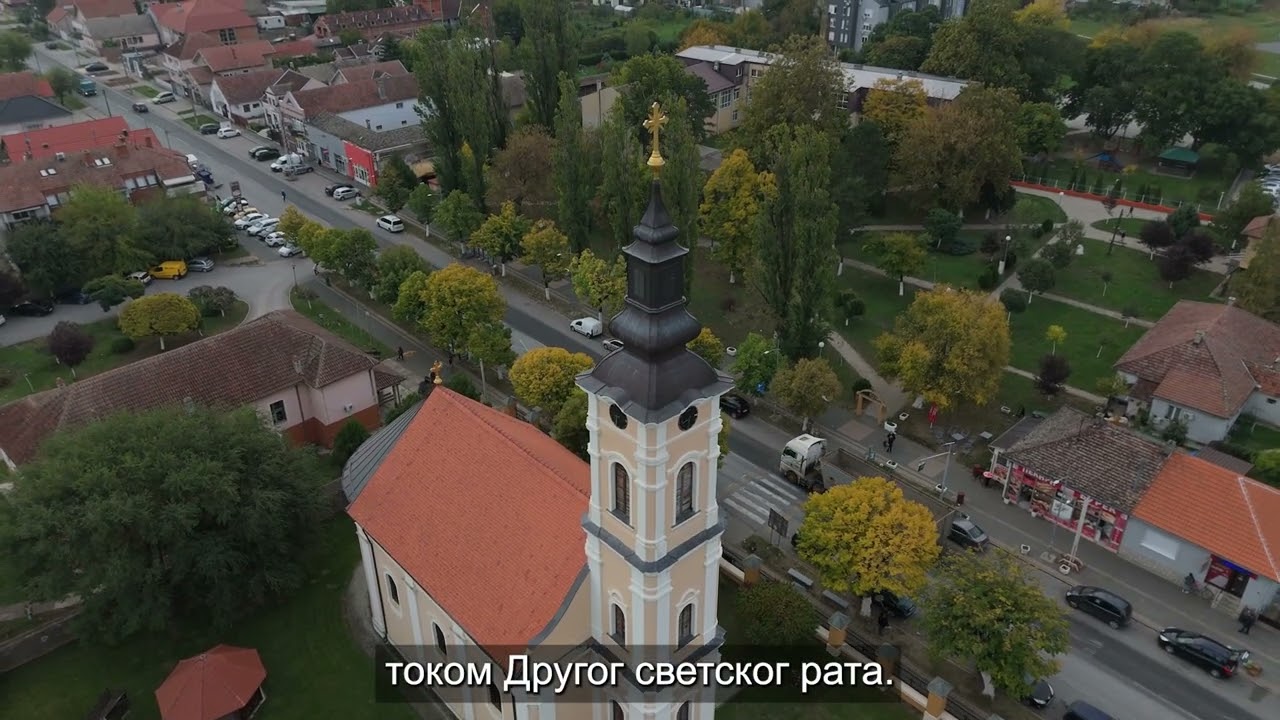 ВИРТУЕЛНИ МУЗЕЈ: Шимановци, Српска православна црква Светог Николе