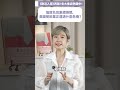 別再說英國菜難吃了！倫敦米其林集體倒閉，不是因為菜難吃，主廚坦言「開門就在賠錢」！｜完整內容請至 #Liz的美食家自學之路 觀看