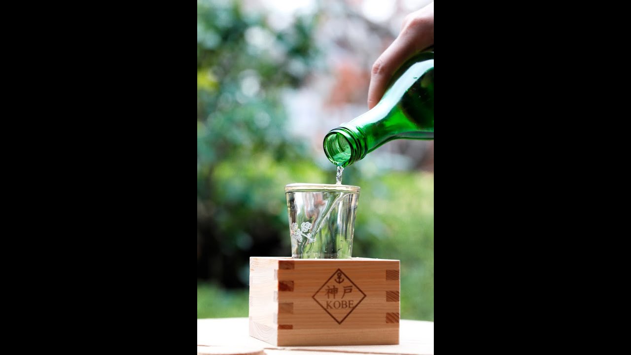 お酒の歌(アメリカ民謡) 高石ともやとザ・ナターシャー・セブン お酒の歌(アメリカ民謡) 高石ともやとザ・ナターシャー・セブン