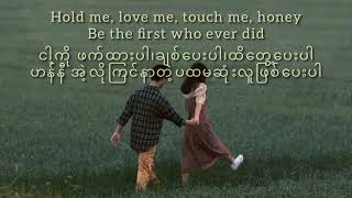 Cinnamon Girl  Lana Del Rey   Mmsub