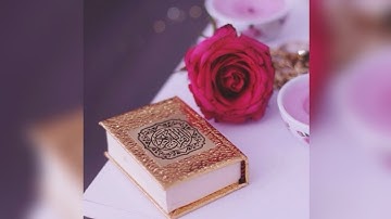 قرآن كريم قبل النوم راحة لا توصف |5ساعات ❤