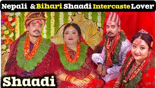 Nepali And Bihari Wedding | Finally After 8 Years Ke Bad Shaadi Ho Hi Gya #nepalibihariwedding