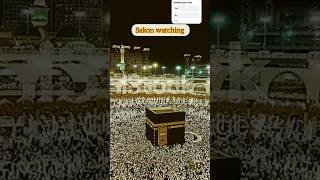 Download Lagu Ya rabbi mustafa tu muja hajj pe bula💯 | ta ki ma deklo ank sa kaaba tera | #shorts #macca #viral MP3 Download Lagu Ya rabbi mustafa tu muja hajj pe bula💯 | ta ki ma deklo ank sa kaaba tera | #shorts #macca #viral MP3