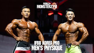 2023 World of Monsterzym 8 Korea Pro Men's Physique Comparison