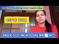 🔥 Testbook Live Mock Test Full Guide | Free or Paid? Exam-Oriented? How to Increase Score?