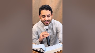‏‎من فعاليات المسجد كل يوم صفحة من كتاب الله ( سورة ال عمران ) 58 - حسين محمد القطان