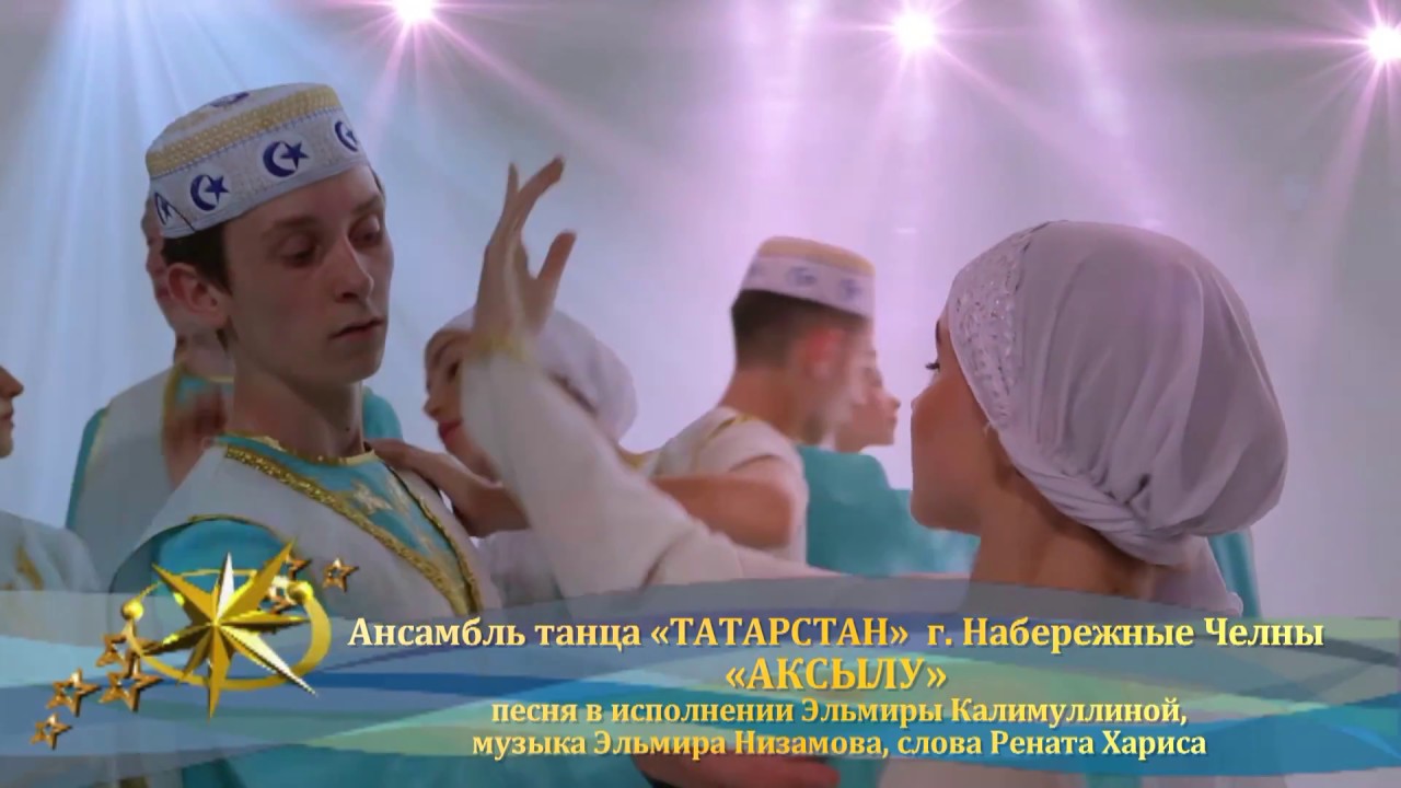 Девушки н. челны Девушки н. челны