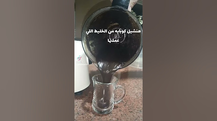 كيكه الفنجان بطريقه سهله وبسيطه#كيكة #الفنجان