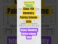 Class 11 Chemistry Pairing Scheme 2026 | 1st year Chemistry Pairing Scheme 2026