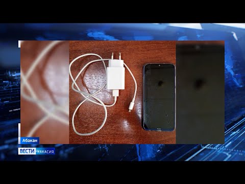Девочку убило током, когда она заряжала телефон в ванной в Абакане