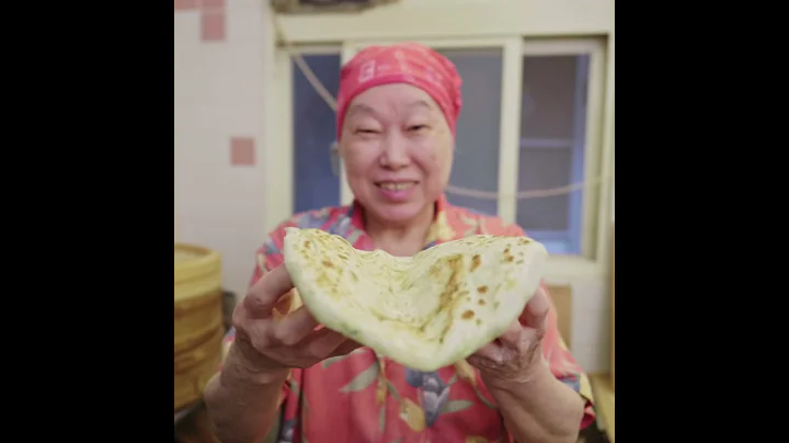 How to Make Taiwanese Flaky Scallion Pancakes | Milk Street on the Road