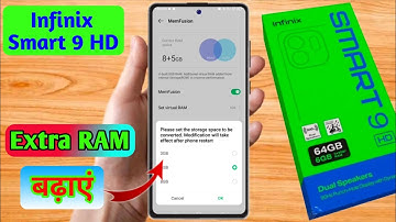 how to increase ram in infinix smart 9 hd, infinix smart 9 hd me ram kaise badhaye