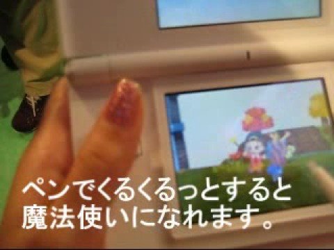 人気の とんがりボウシと魔法の365にち 動画 15本 ニコニコ動画