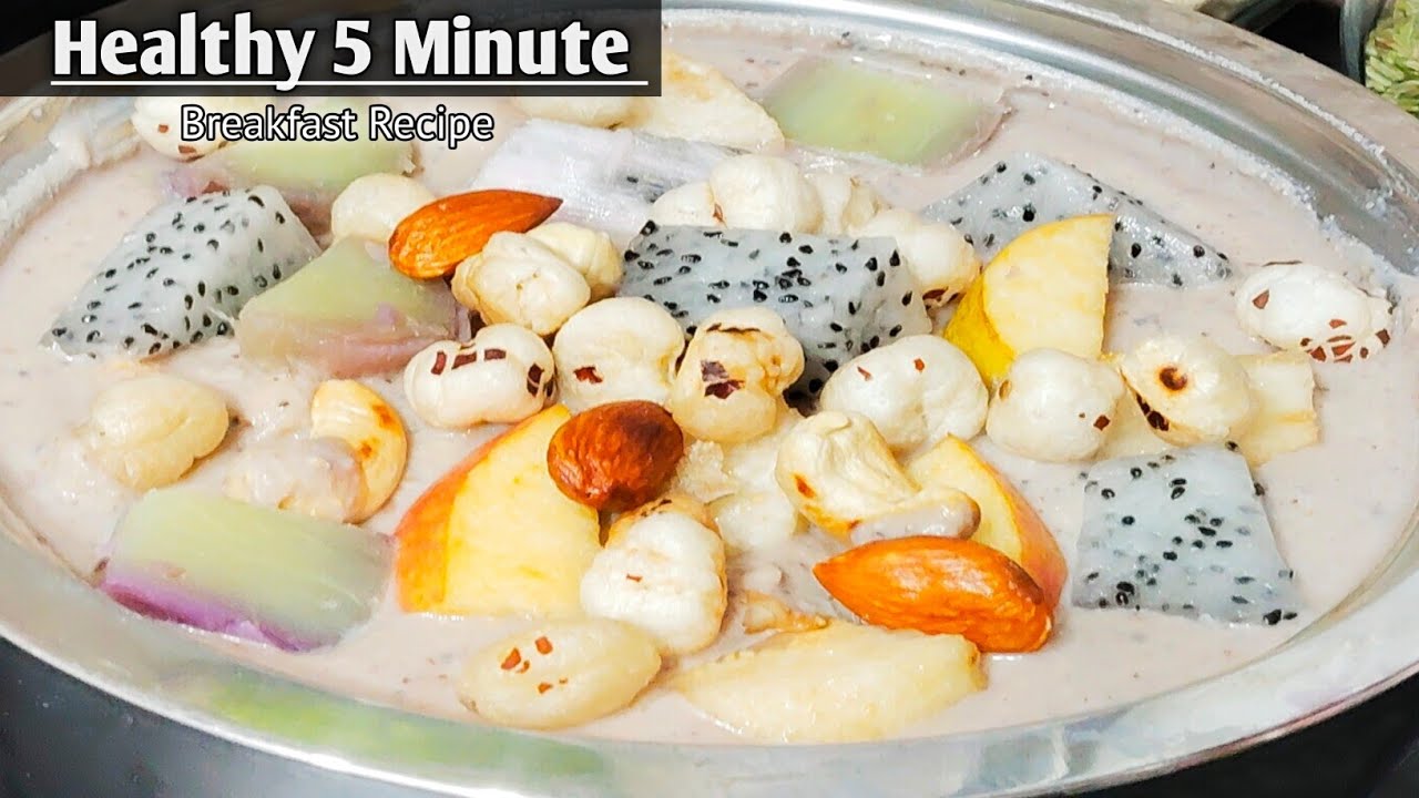 5 मिनट में बिना कुकिंग का हेल्दी ब्रेकफास्ट | इतना हेल्दी और टेस्टी कि बच्चे भी मांगेंगे बार - बार 