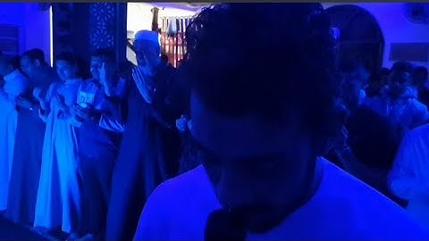 القارئ/إسلام صبحي من مسجد فاطمة الزهراء بقويسنا المنوفية صلاة القيام أمس الأربعاء ١١ - ٤ - ٢٠٢٣