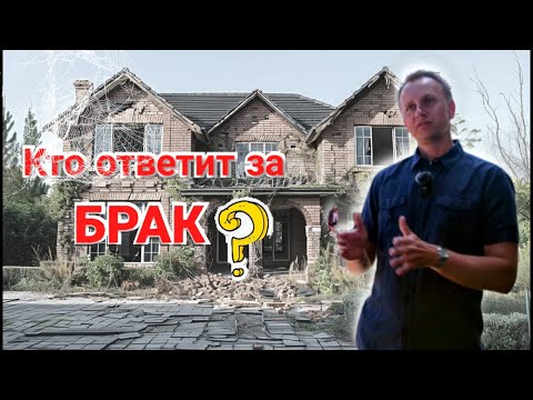 Risks of Building Without a General Contractor