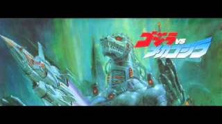 Akira Ifukube - Fury of Godzilla