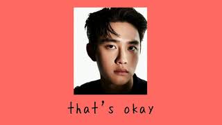 • EXO chill / soft playlist • (part 2) screenshot 5