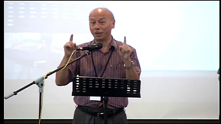 CEP 2016 Lecture 13 of 14 : Ng Kam Weng - Preachin...