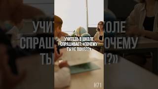 Регистрируйся на мой бесплатный вебинар "Путь родителя в 2025 году" по ссылке в описании каналаН71