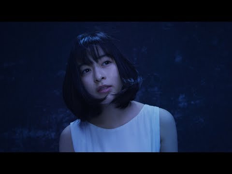 森七菜 カエルノウタ　Music Video (Short Ver.)