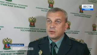 Таможня в Приморье возбудила 33 дела о незаконном экспорте леса в КНР на 51,7 млн рублей. 1 Таможня в Приморье возбудила 33 дела о незаконном экспорте леса в КНР на 51,7 млн рублей. 1