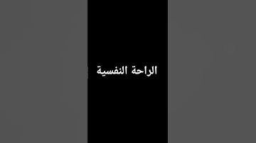 #عبدالعزيز_سحيم #قرآن #اكسبلور #تلاوات_خاشعة #لايك #المصحف #سورة_يوسف