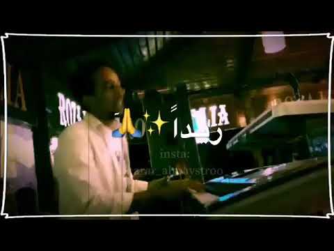 الفنان حمو اسماعيل انا شلت ريدك من قليبي