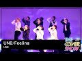 UNB / Feeling Dance Cover - USB [THE COVER SHOW Vol.8]