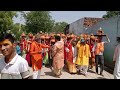 Bhagwat katha kalash yatra